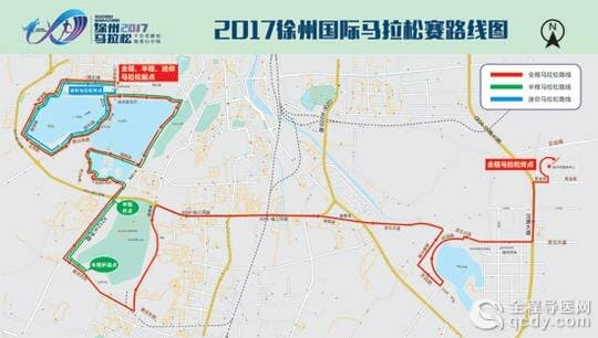 徐州馬拉松四月開跑  200名醫(yī)務(wù)人員全程守護