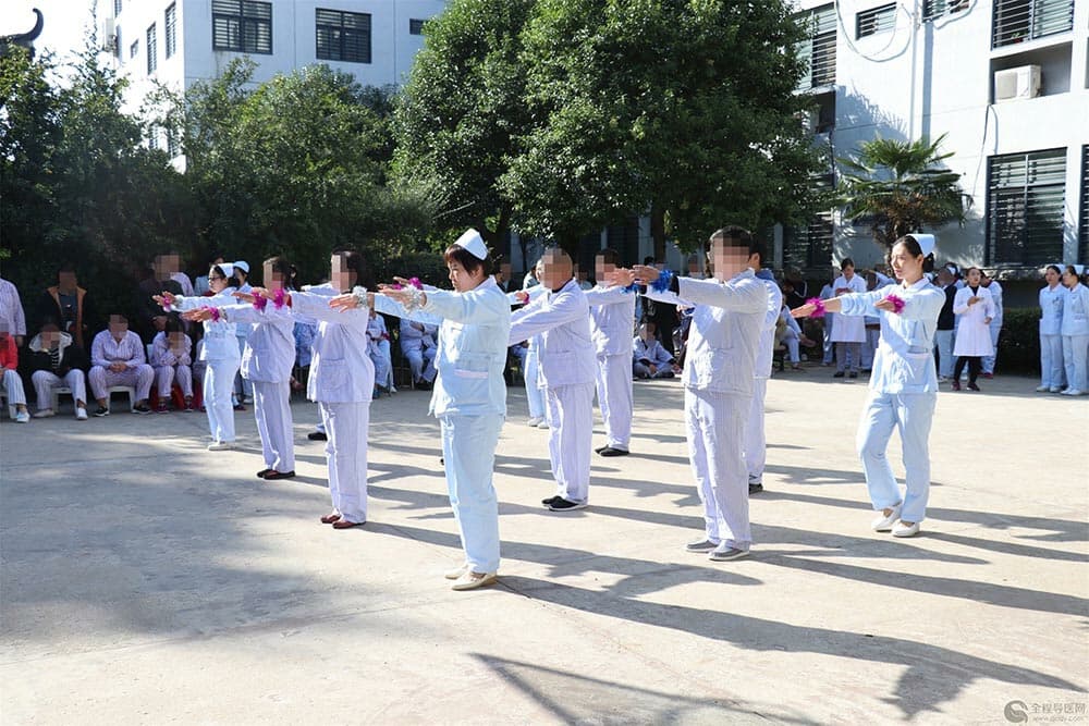 我運(yùn)動(dòng)、我健康、我快樂——徐州市東方人民醫(yī)院開展精神衛(wèi)生日病員趣味運(yùn)動(dòng)會(huì)